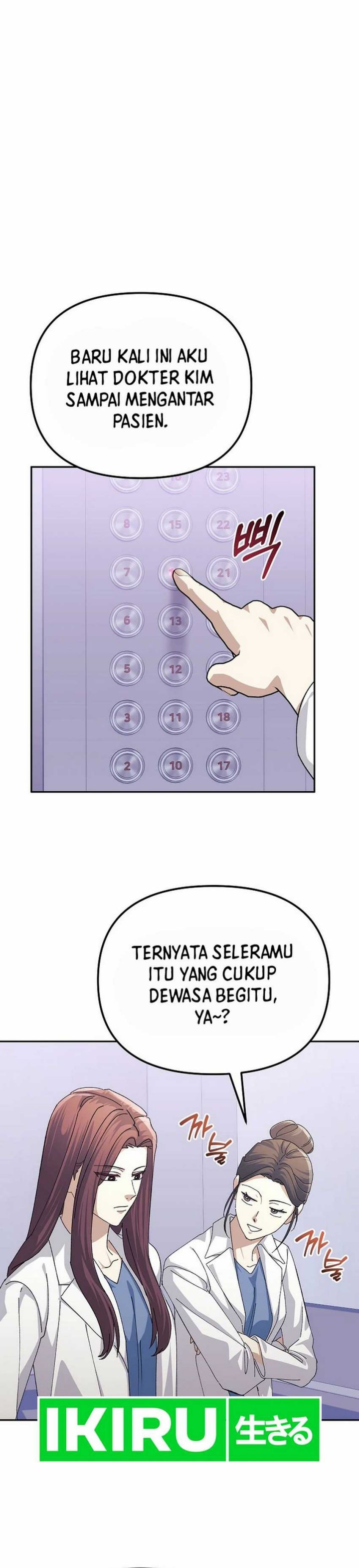 The Game’s Addict Reset - Chapter 24 - Page 37