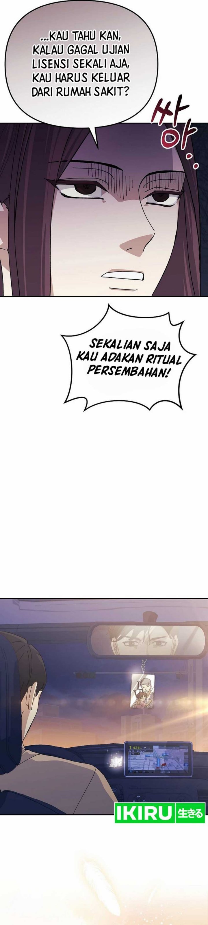 The Game’s Addict Reset - Chapter 24 - Page 38