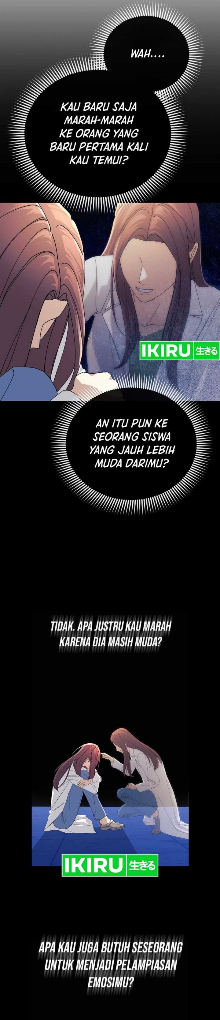 The Game’s Addict Reset - Chapter 24 - Page 5