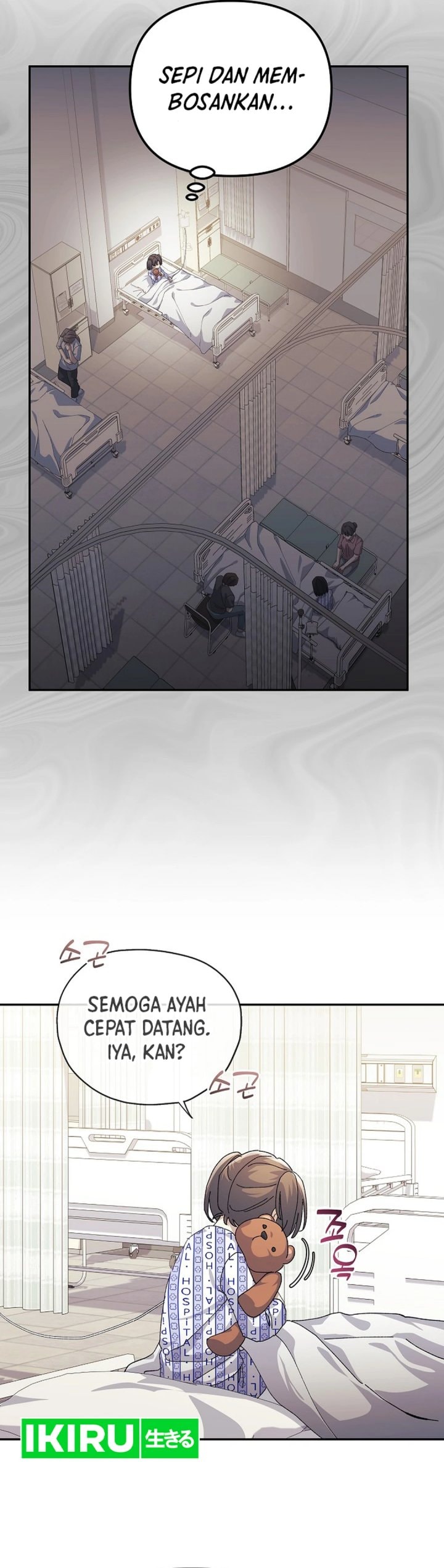 The Game’s Addict Reset - Chapter 25 - Page 15