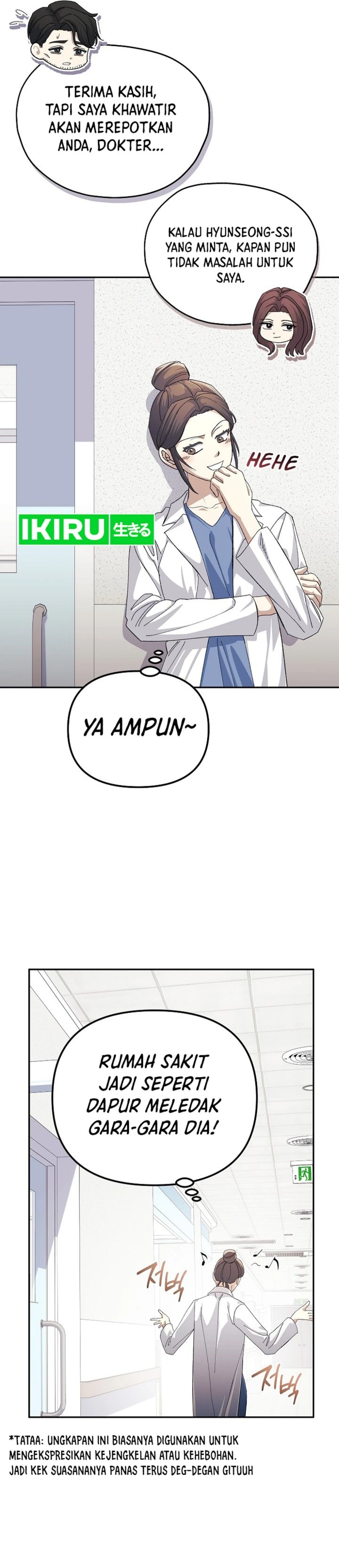 The Game’s Addict Reset - Chapter 25 - Page 35