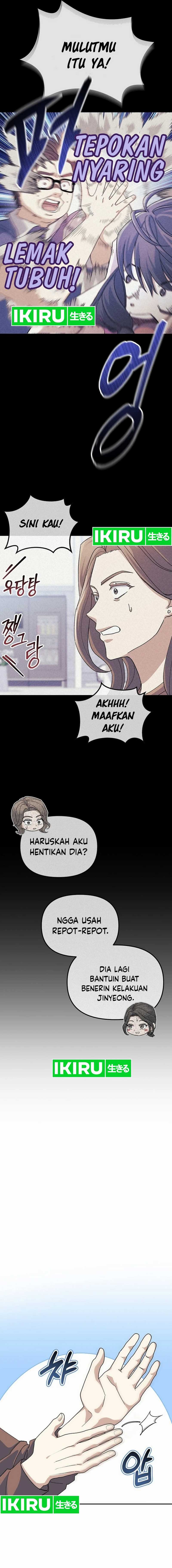 The Game’s Addict Reset - Chapter 9 - Page 13