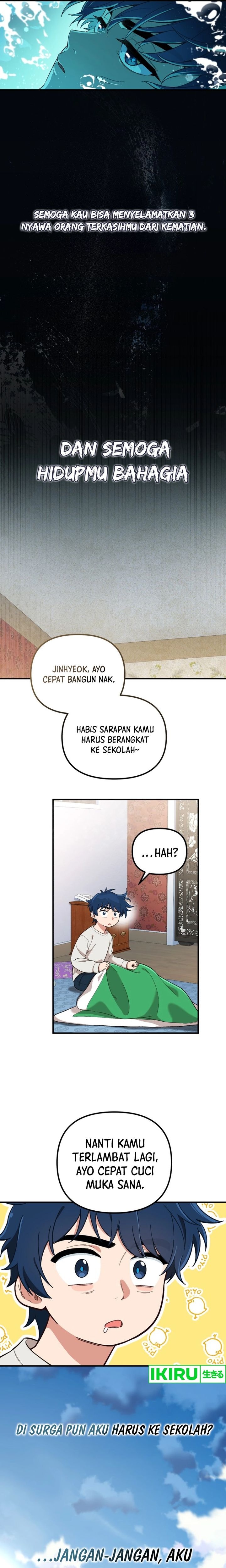 The Genius Decided to Live an Ordinary Life - Chapter 1 - Page 34