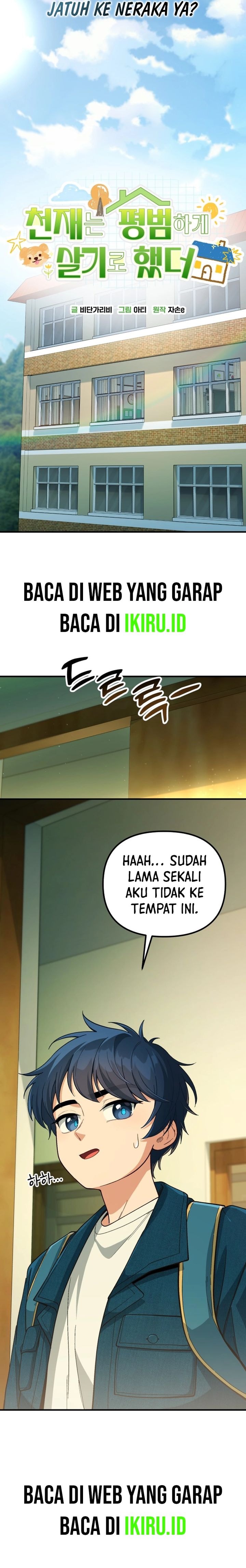The Genius Decided to Live an Ordinary Life - Chapter 1 - Page 35