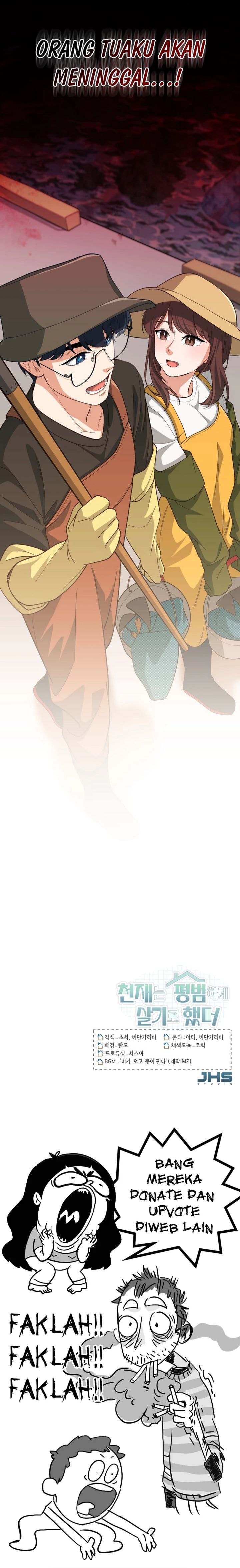The Genius Decided to Live an Ordinary Life - Chapter 1 - Page 53