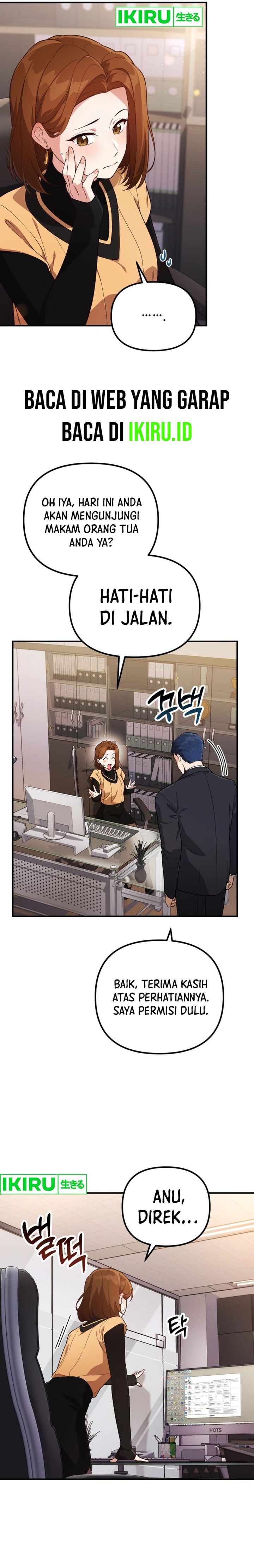 The Genius Decided to Live an Ordinary Life - Chapter 1 - Page 6