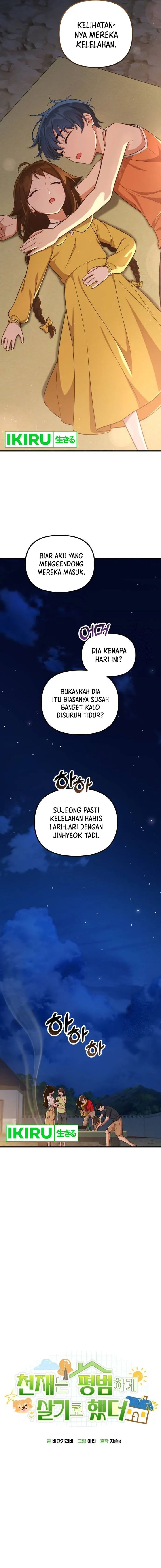 The Genius Decided to Live an Ordinary Life - Chapter 10 - Page 14