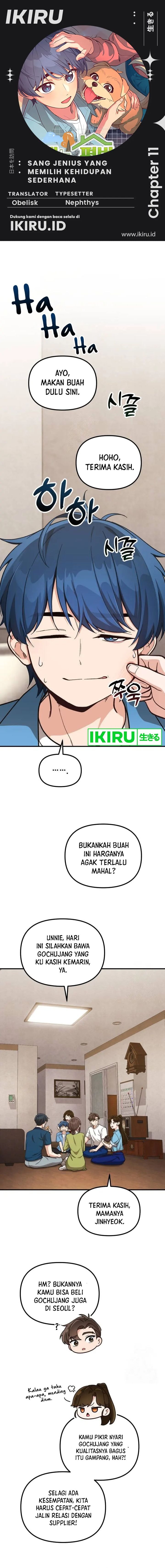 The Genius Decided to Live an Ordinary Life - Chapter 11 - Page 1