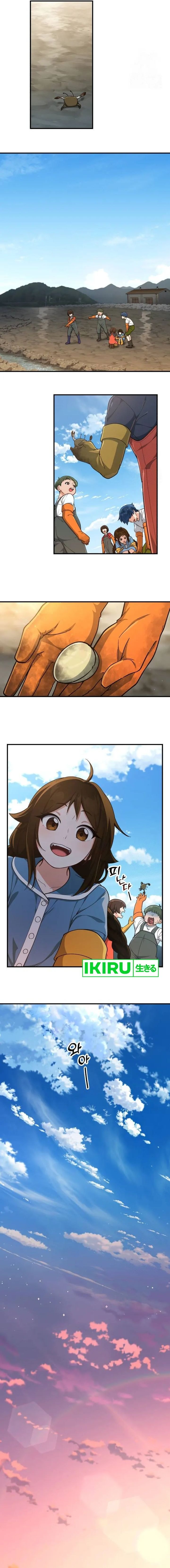 The Genius Decided to Live an Ordinary Life - Chapter 11 - Page 13