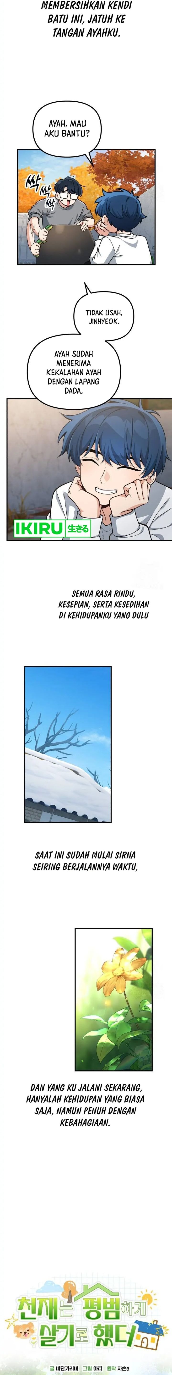 The Genius Decided to Live an Ordinary Life - Chapter 11 - Page 7