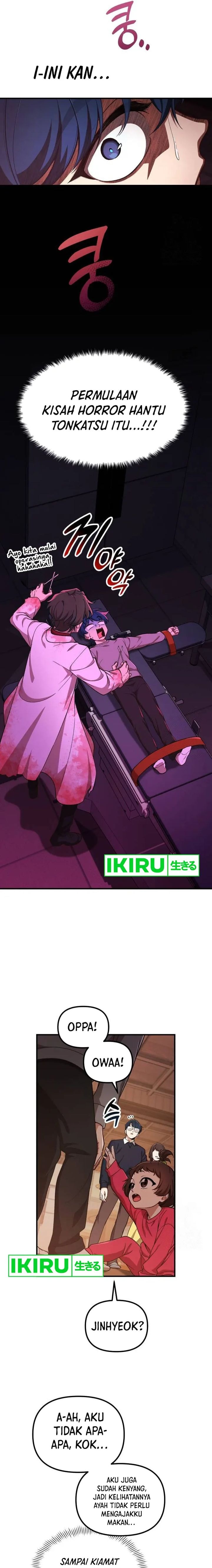 The Genius Decided to Live an Ordinary Life - Chapter 12 - Page 4