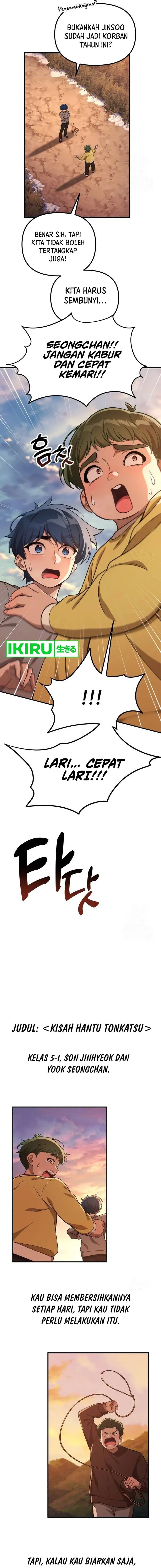 The Genius Decided to Live an Ordinary Life - Chapter 12 - Page 8