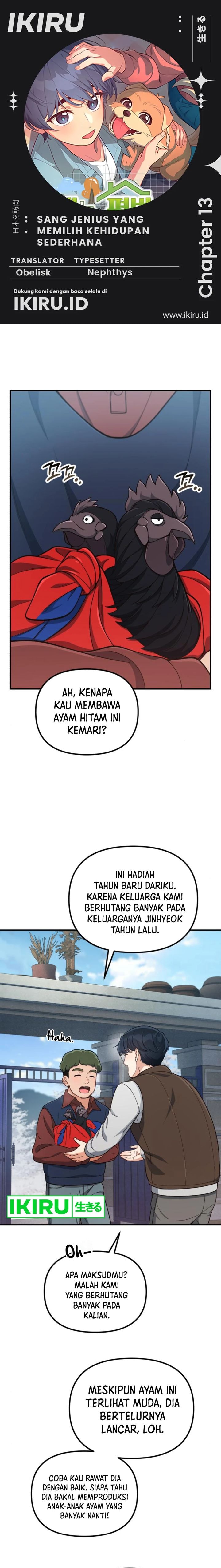 The Genius Decided to Live an Ordinary Life - Chapter 13 - Page 1