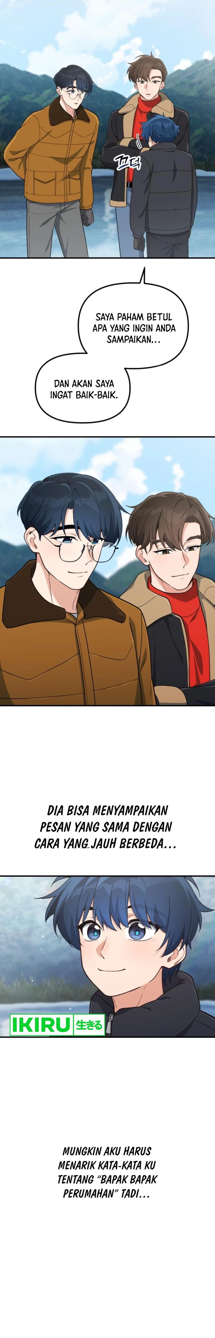 The Genius Decided to Live an Ordinary Life - Chapter 13 - Page 15