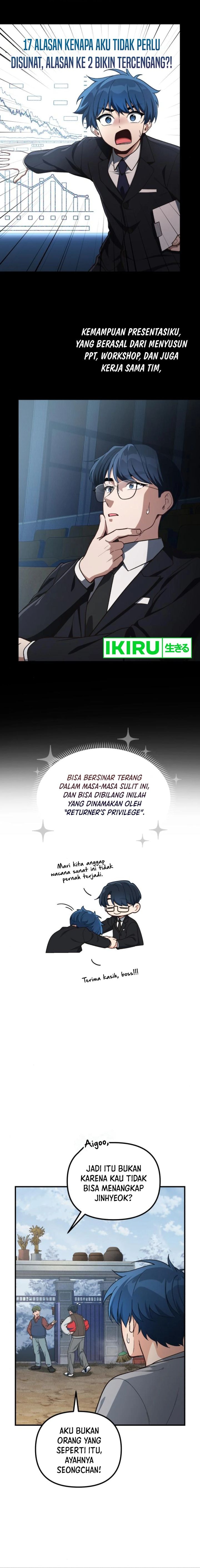 The Genius Decided to Live an Ordinary Life - Chapter 13 - Page 3