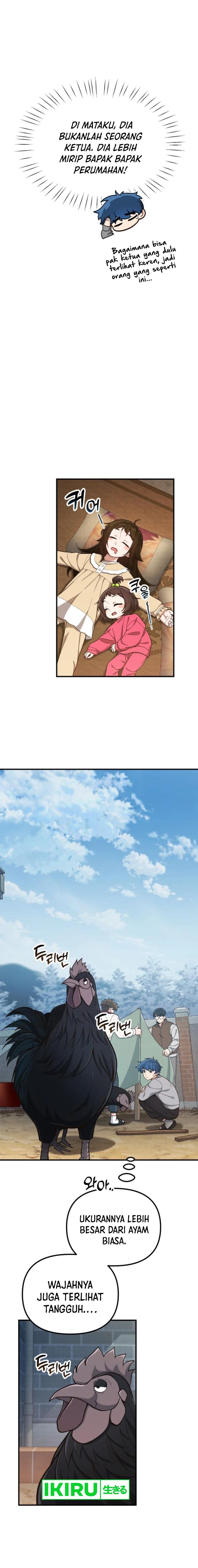 The Genius Decided to Live an Ordinary Life - Chapter 13 - Page 5