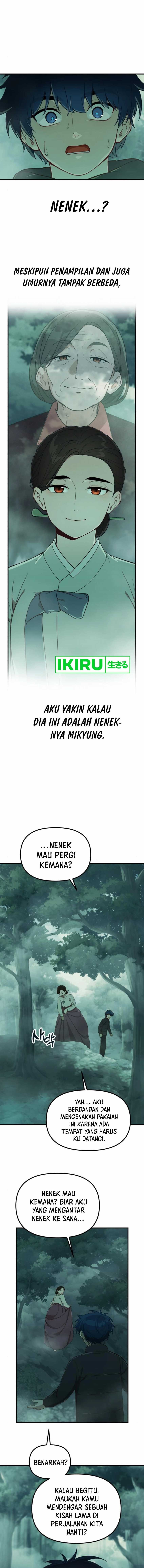 The Genius Decided to Live an Ordinary Life - Chapter 15 - Page 2