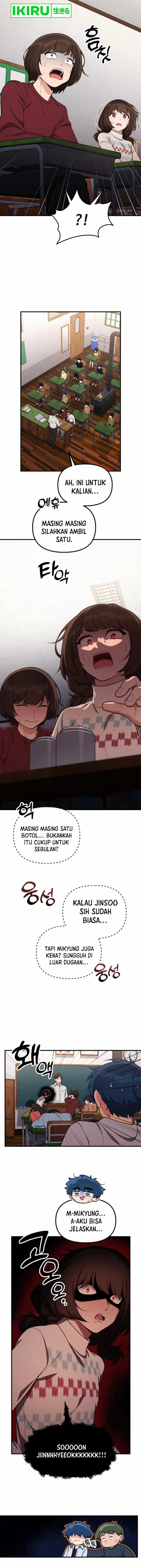 The Genius Decided to Live an Ordinary Life - Chapter 16 - Page 13