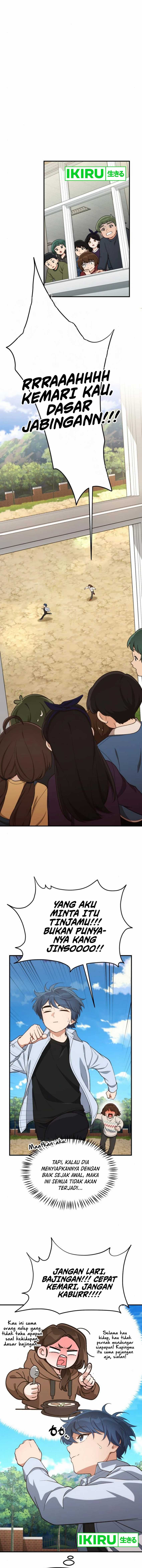 The Genius Decided to Live an Ordinary Life - Chapter 16 - Page 14