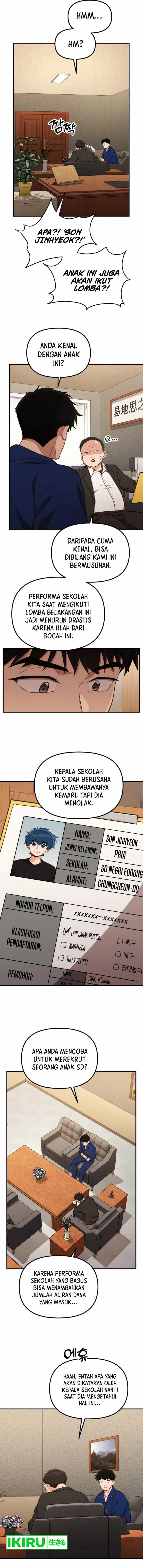 The Genius Decided to Live an Ordinary Life - Chapter 16 - Page 16