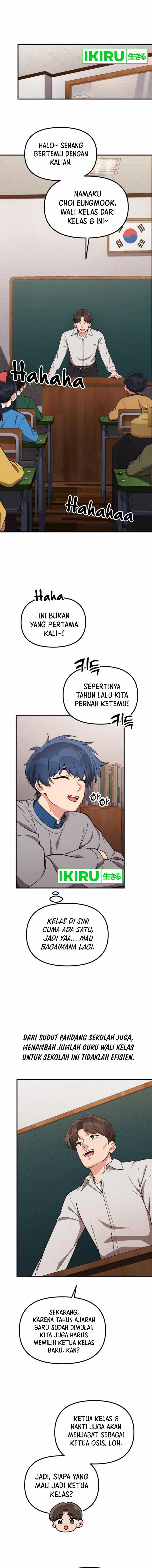 The Genius Decided to Live an Ordinary Life - Chapter 16 - Page 2