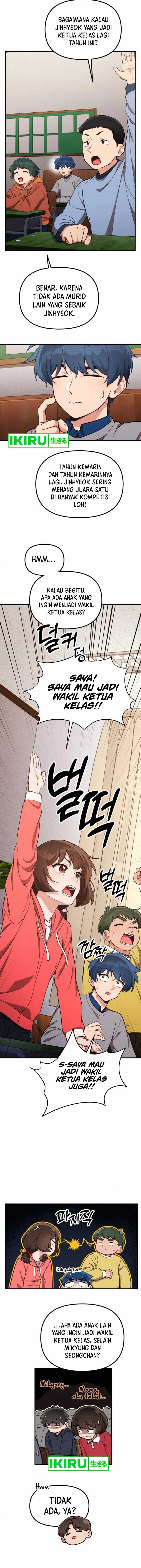 The Genius Decided to Live an Ordinary Life - Chapter 16 - Page 3