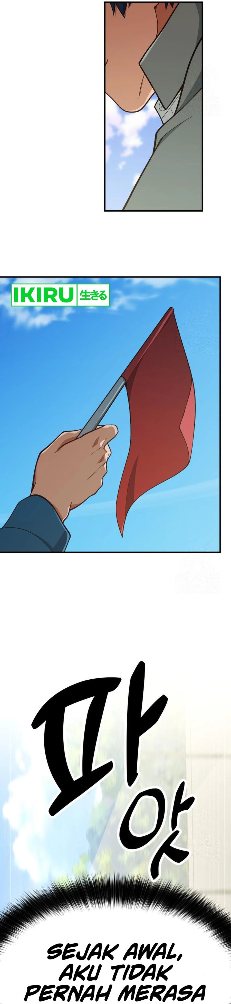 The Genius Decided to Live an Ordinary Life - Chapter 17 - Page 7
