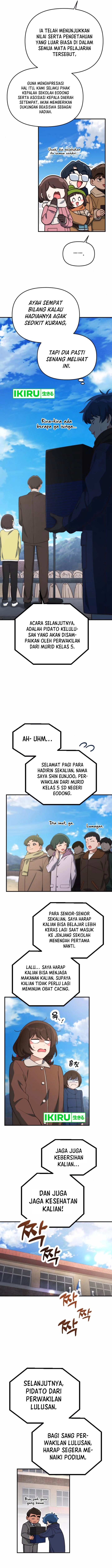 The Genius Decided to Live an Ordinary Life - Chapter 26 - Page 5