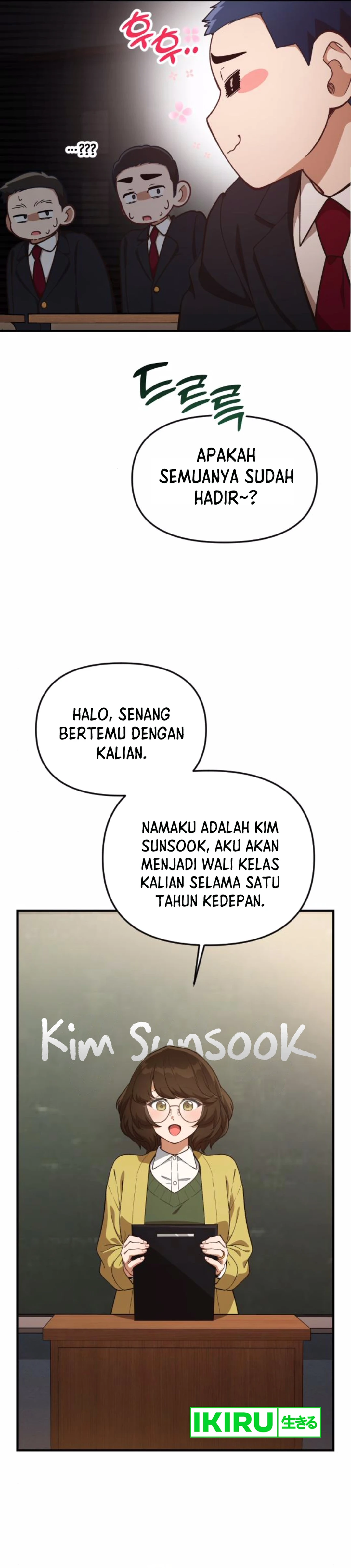 The Genius Decided to Live an Ordinary Life - Chapter 27 - Page 13