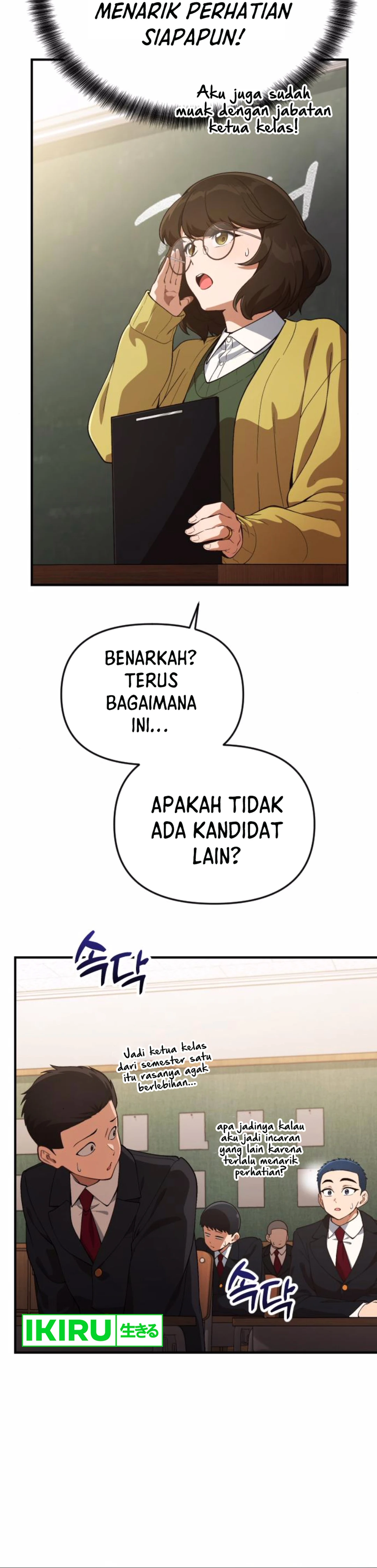The Genius Decided to Live an Ordinary Life - Chapter 27 - Page 16
