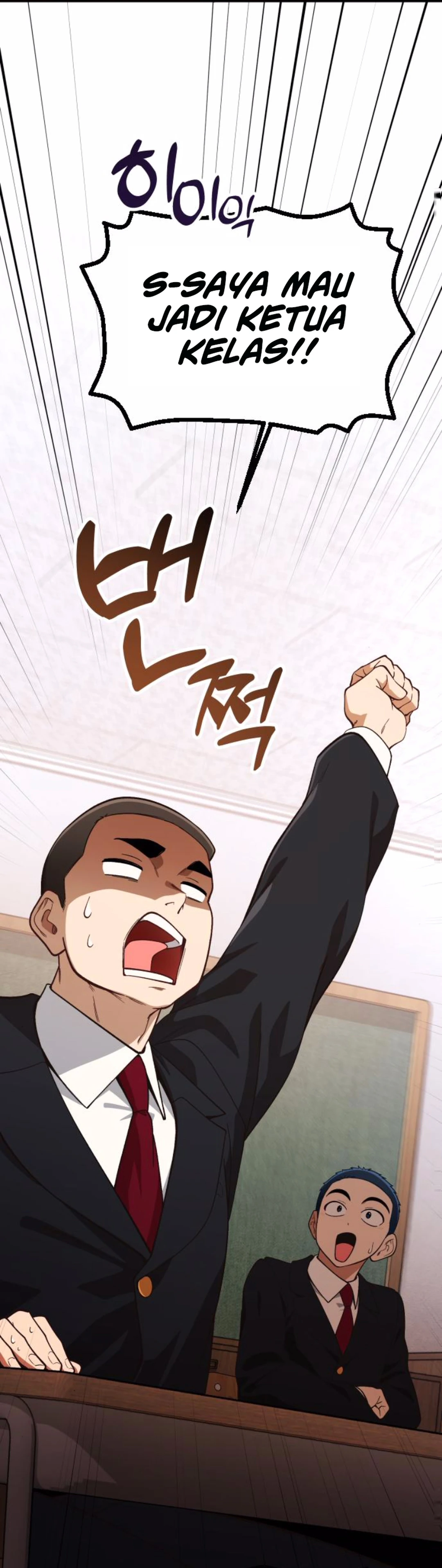 The Genius Decided to Live an Ordinary Life - Chapter 27 - Page 18