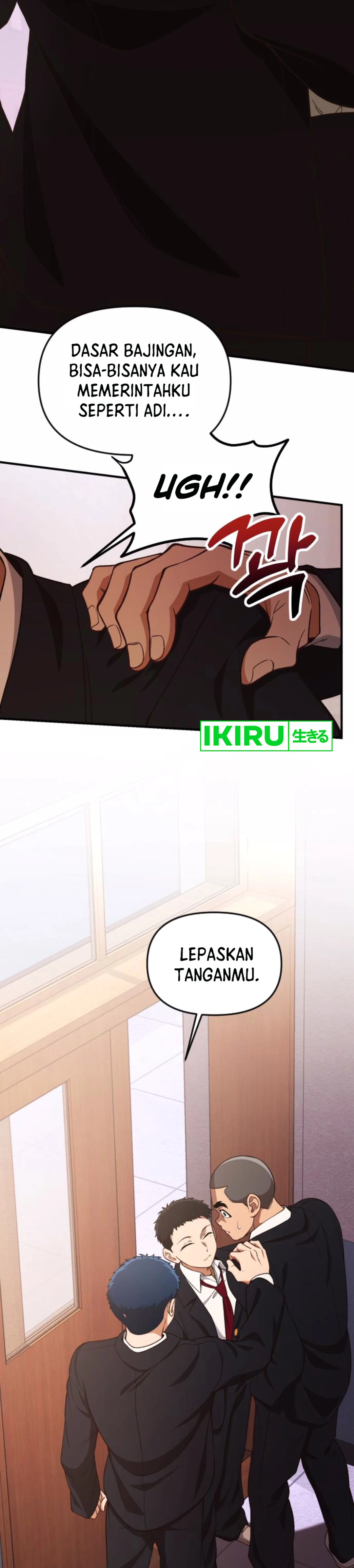 The Genius Decided to Live an Ordinary Life - Chapter 27 - Page 3
