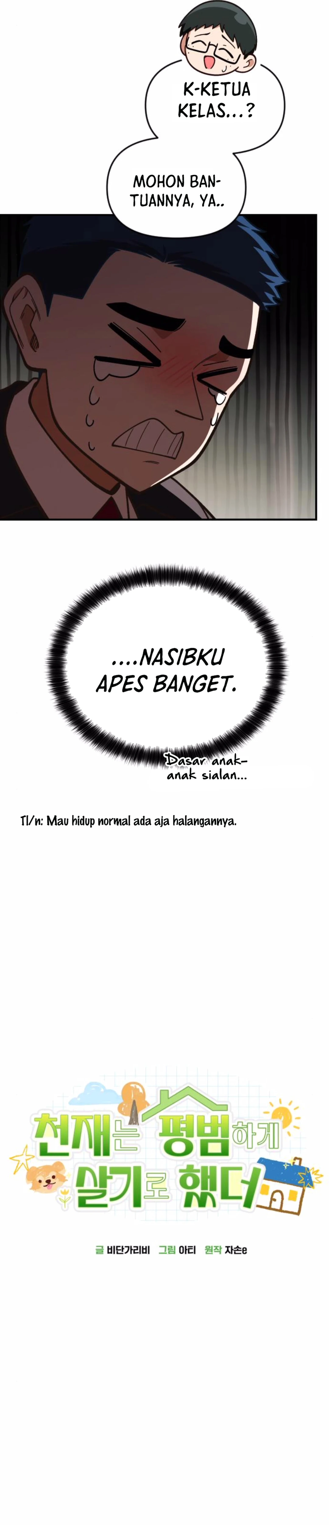 The Genius Decided to Live an Ordinary Life - Chapter 27 - Page 22