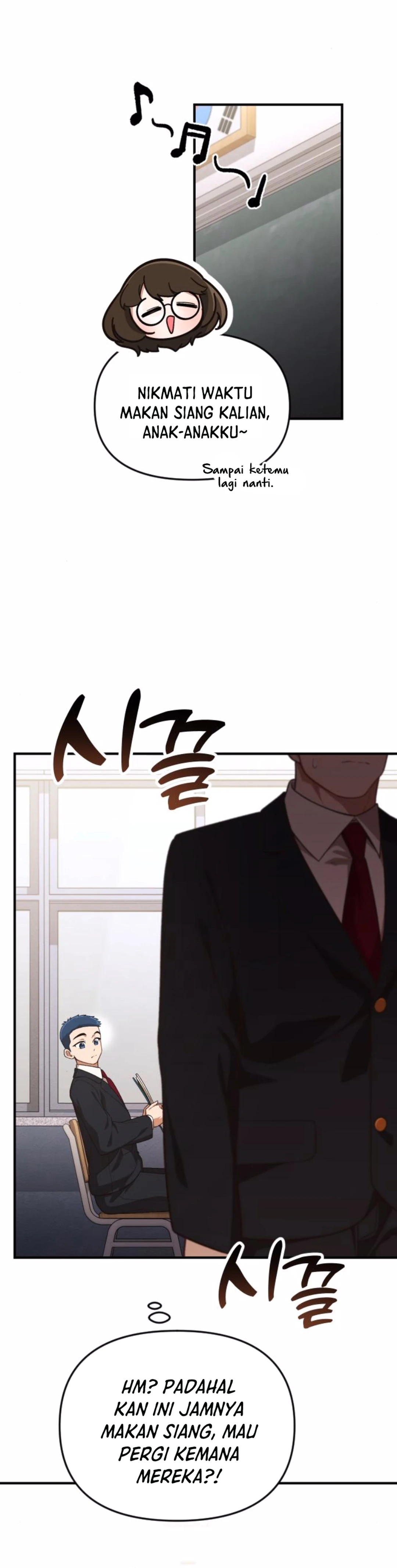 The Genius Decided to Live an Ordinary Life - Chapter 27 - Page 23