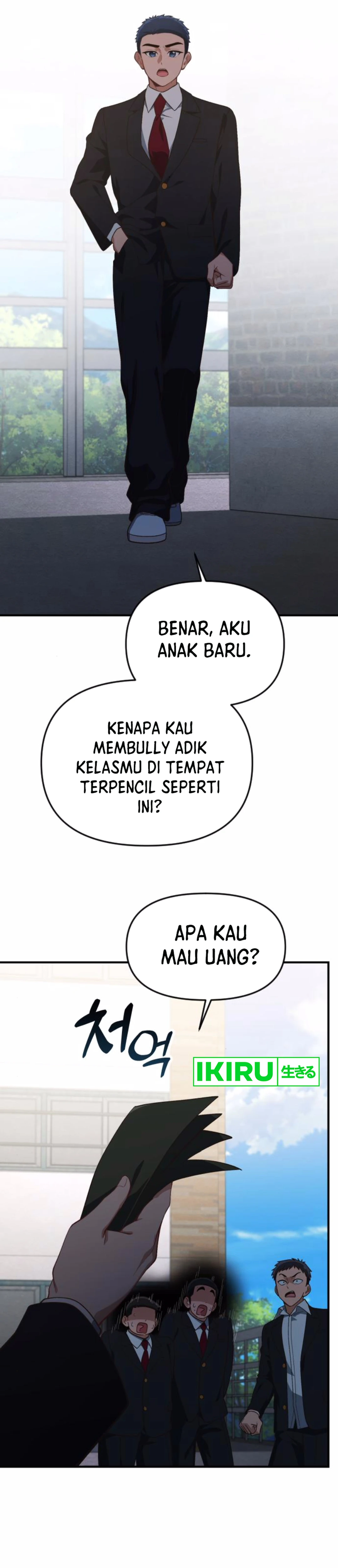 The Genius Decided to Live an Ordinary Life - Chapter 27 - Page 28