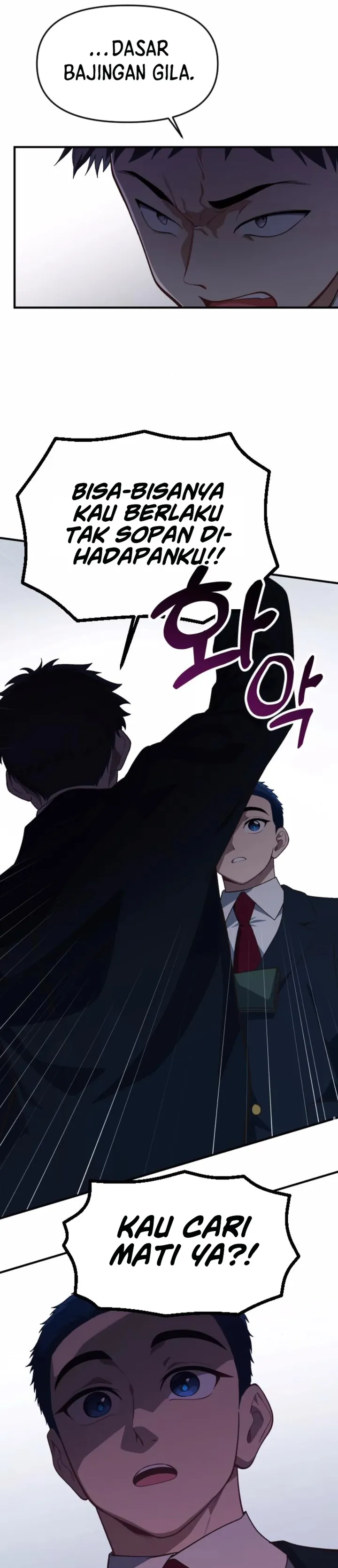 The Genius Decided to Live an Ordinary Life - Chapter 27 - Page 29