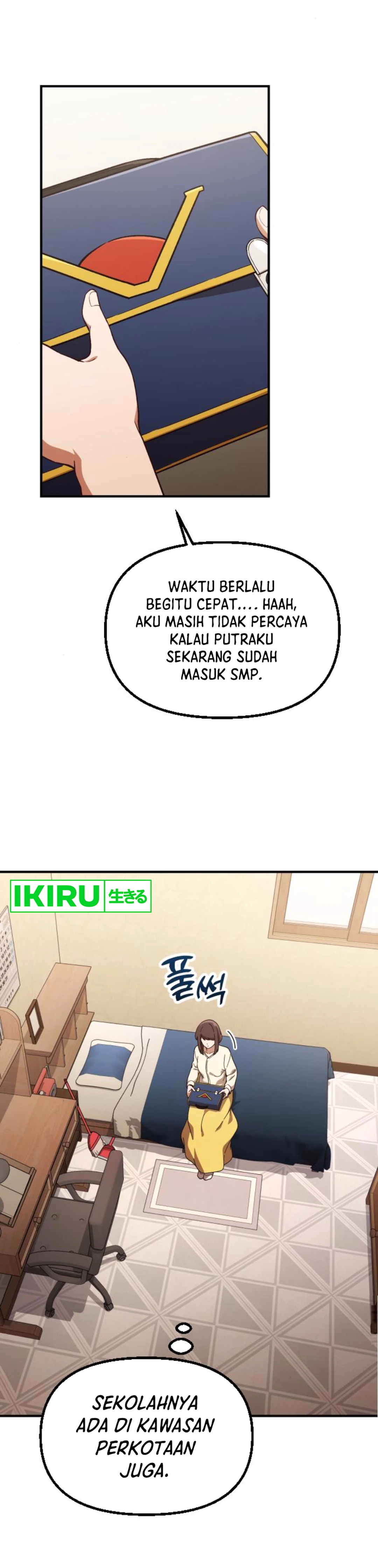 The Genius Decided to Live an Ordinary Life - Chapter 27 - Page 32