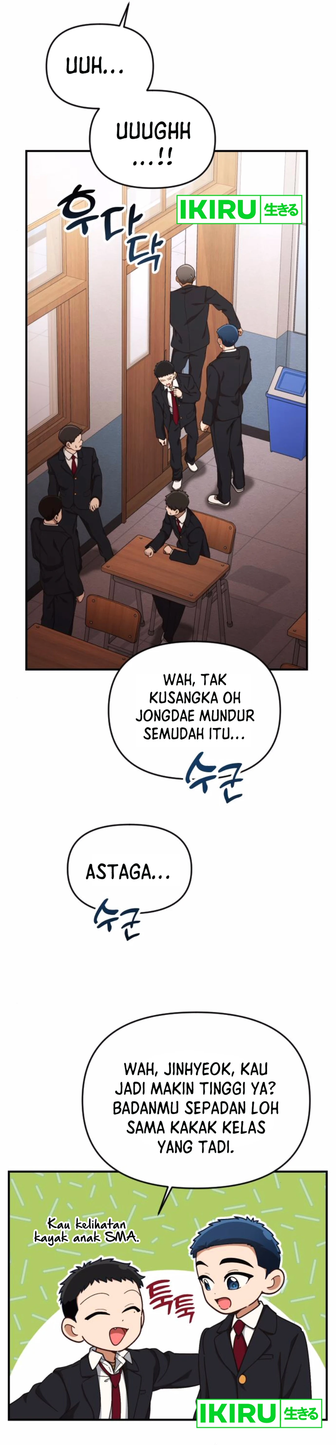 The Genius Decided to Live an Ordinary Life - Chapter 27 - Page 5