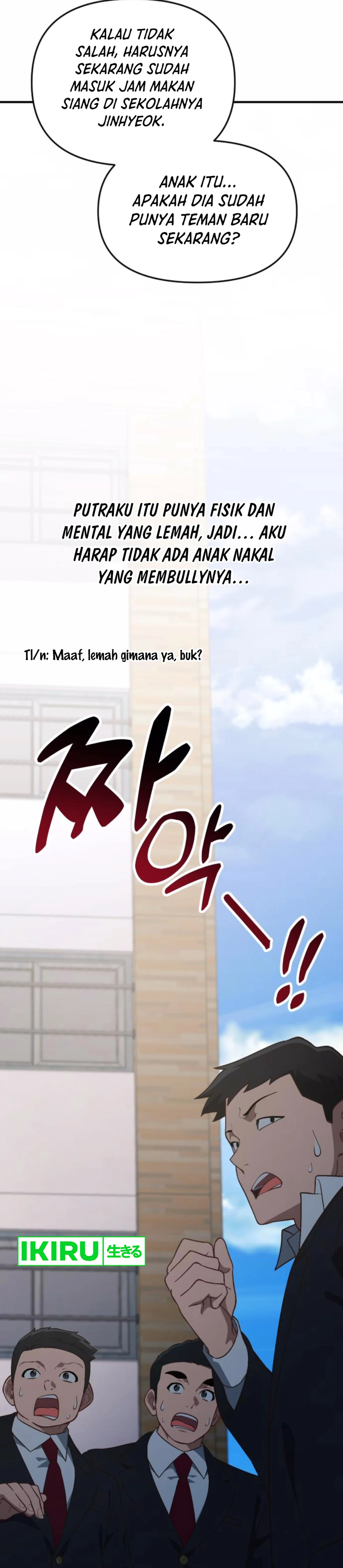 The Genius Decided to Live an Ordinary Life - Chapter 27 - Page 43