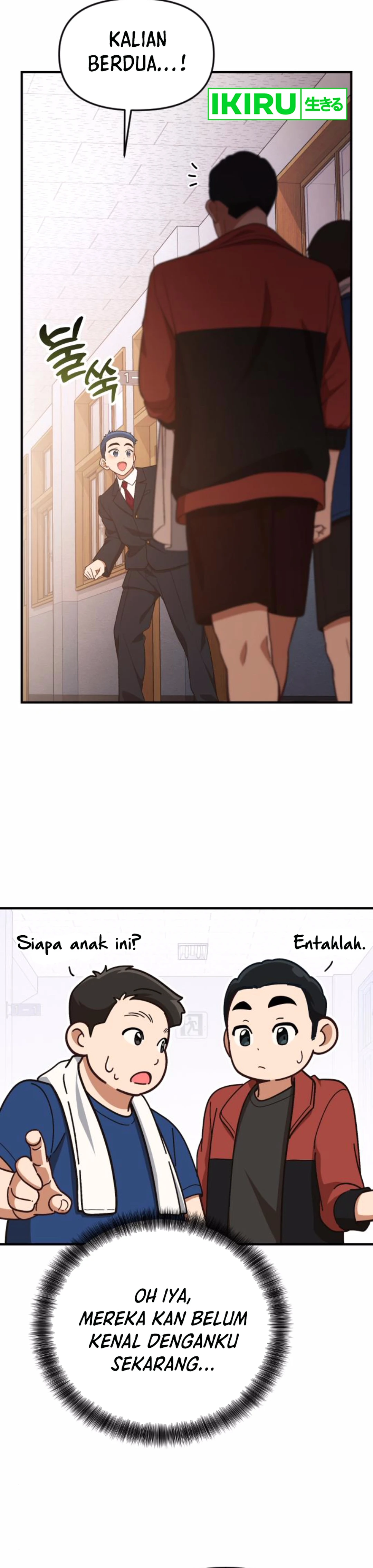 The Genius Decided to Live an Ordinary Life - Chapter 27 - Page 9