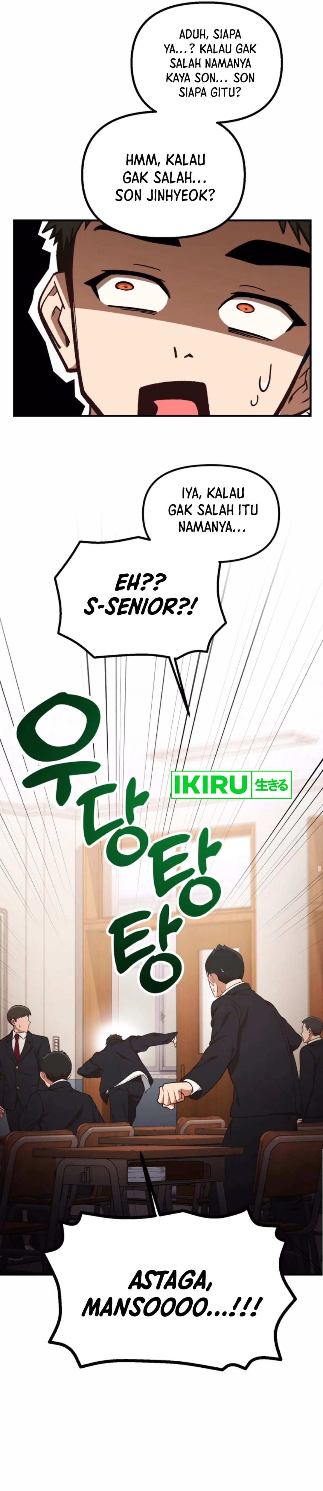 The Genius Decided to Live an Ordinary Life - Chapter 28 - Page 13