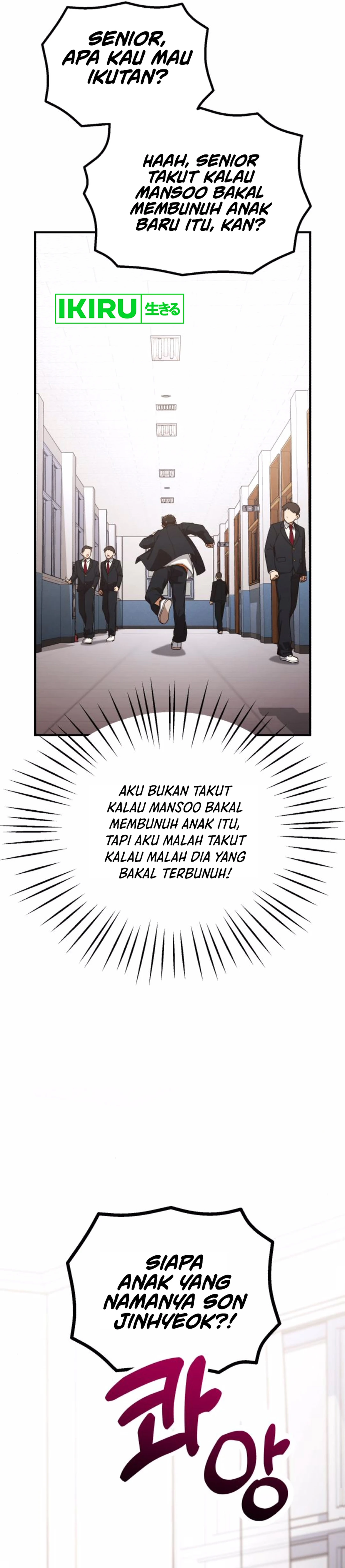 The Genius Decided to Live an Ordinary Life - Chapter 28 - Page 14