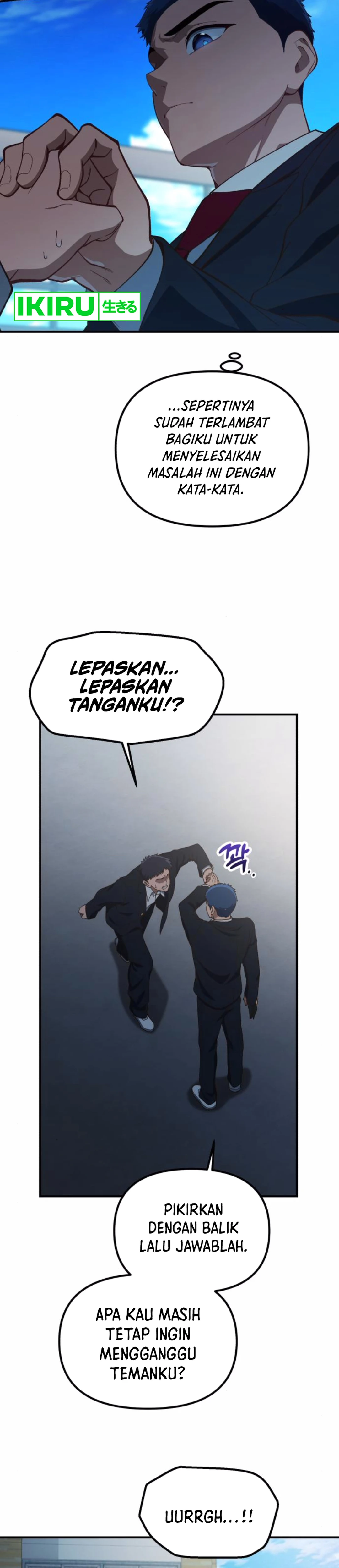 The Genius Decided to Live an Ordinary Life - Chapter 28 - Page 3