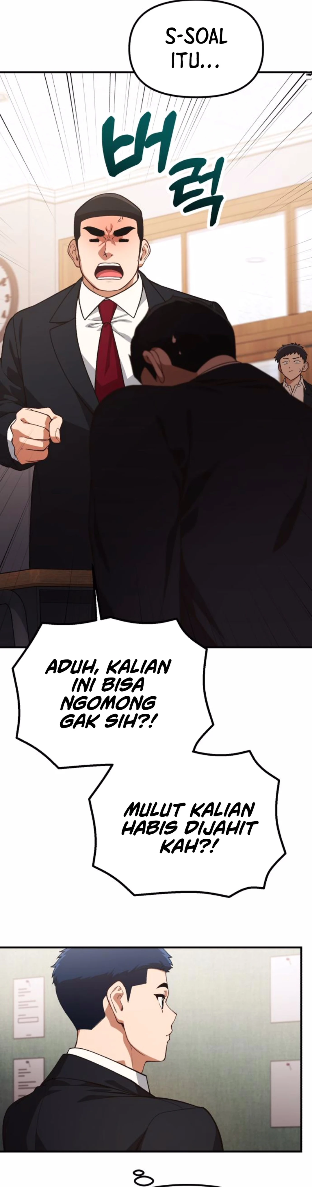 The Genius Decided to Live an Ordinary Life - Chapter 28 - Page 21