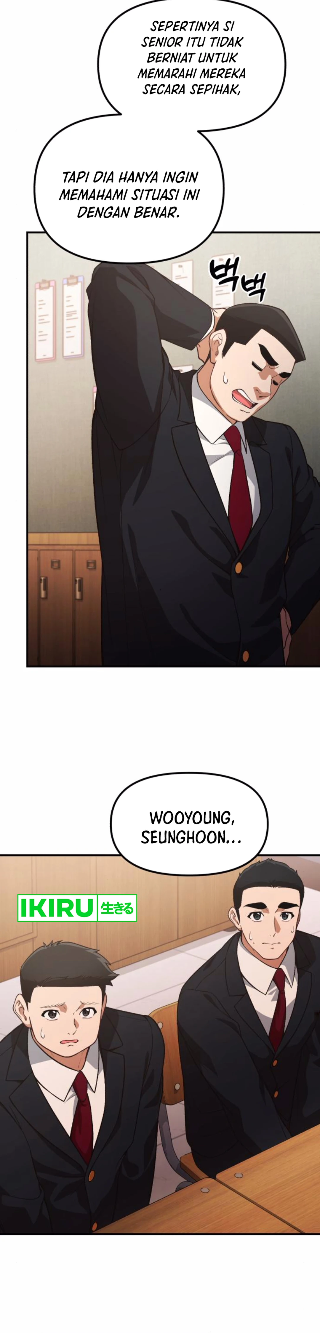The Genius Decided to Live an Ordinary Life - Chapter 28 - Page 22