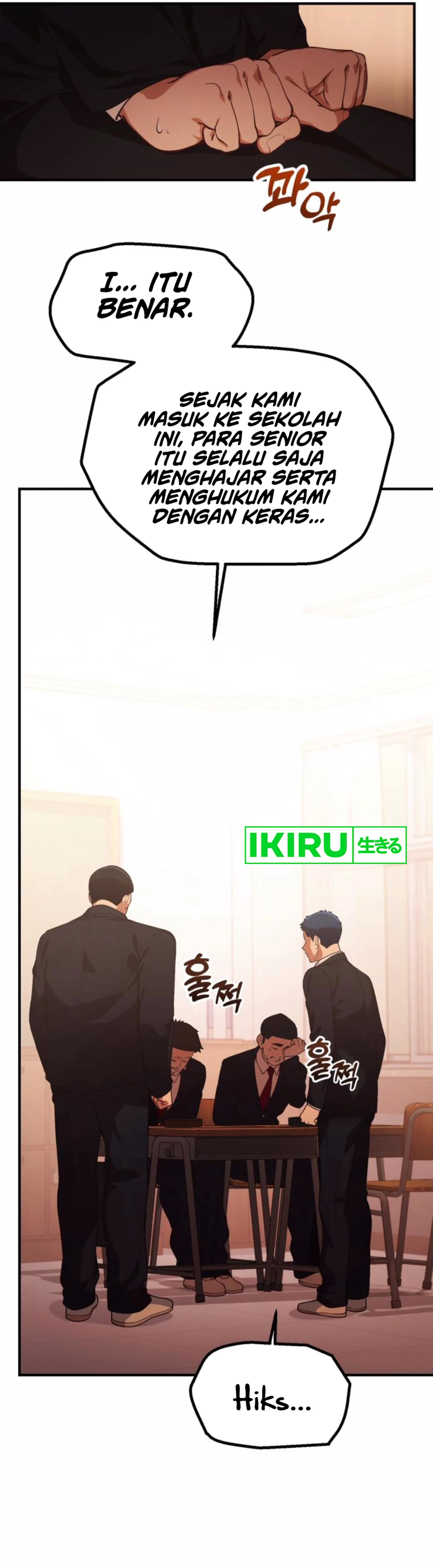 The Genius Decided to Live an Ordinary Life - Chapter 28 - Page 24