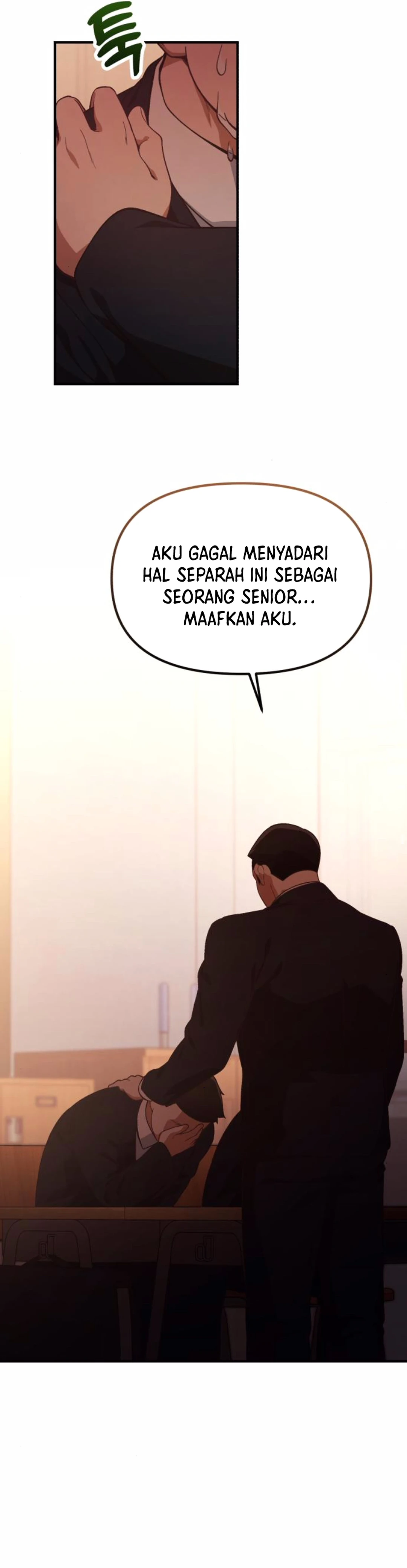 The Genius Decided to Live an Ordinary Life - Chapter 28 - Page 26