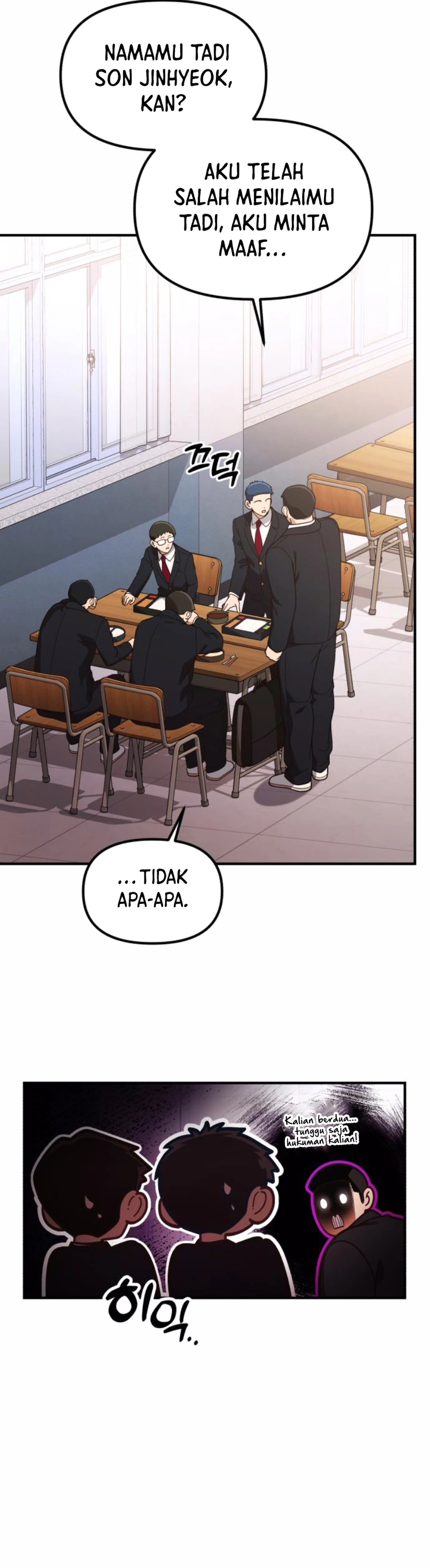 The Genius Decided to Live an Ordinary Life - Chapter 28 - Page 28