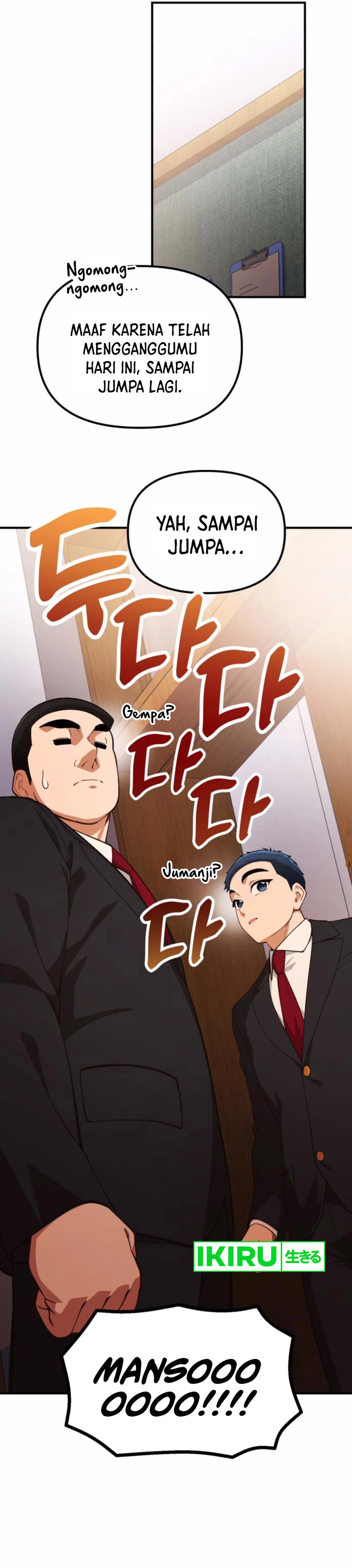 The Genius Decided to Live an Ordinary Life - Chapter 28 - Page 29