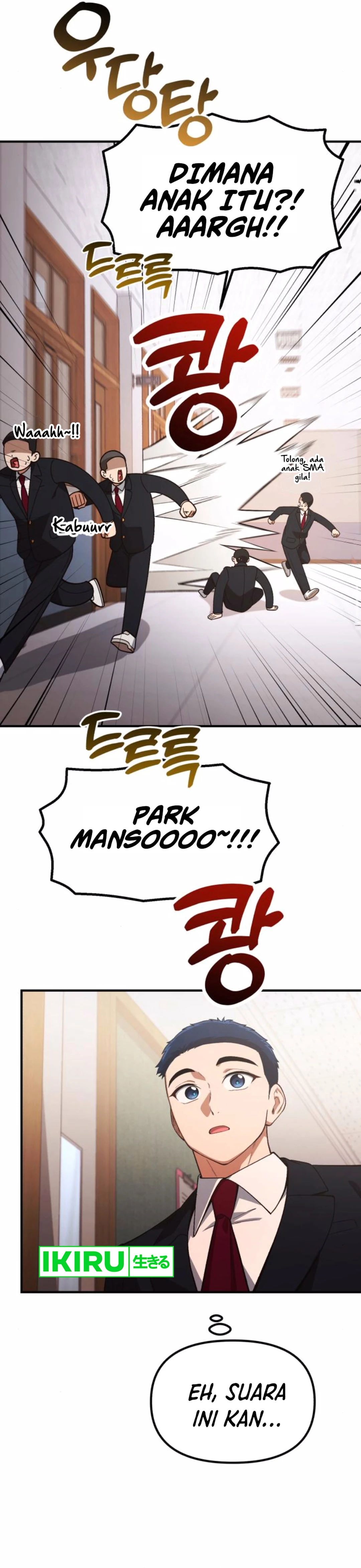 The Genius Decided to Live an Ordinary Life - Chapter 28 - Page 30